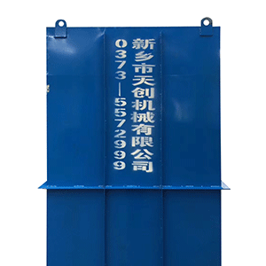 除塵設備 除塵設備