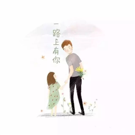 爸爸是永遠的超人！